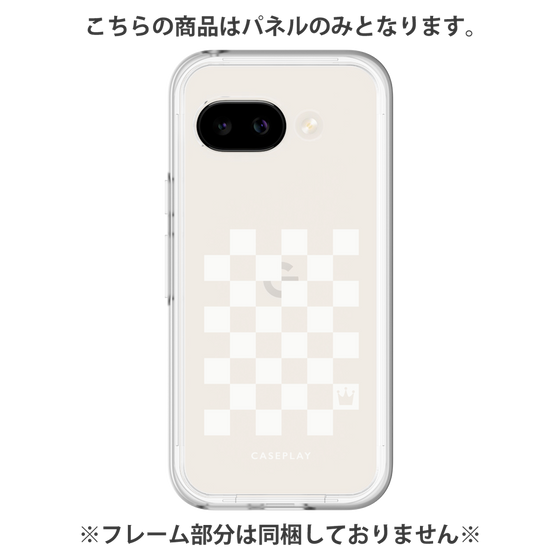 Premium Panel［ Racing Checkered Flag White ］