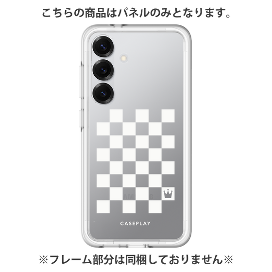 Premium Panel［ Racing Checkered Flag White ］