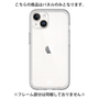 Premium Panel［ CASEPLAY Crown Dots White ］