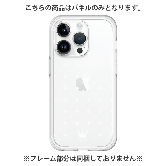 Premium Panel［ CASEPLAY Crown Dots White ］