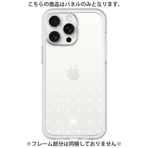 Premium Panel［ CASEPLAY Crown Dots White ］