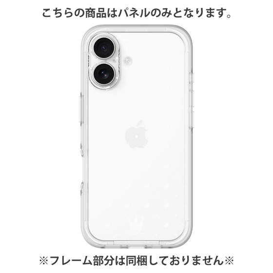 Premium Panel［ CASEPLAY Crown Dots White ］
