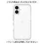 Premium Panel［ CASEPLAY Crown Dots White ］