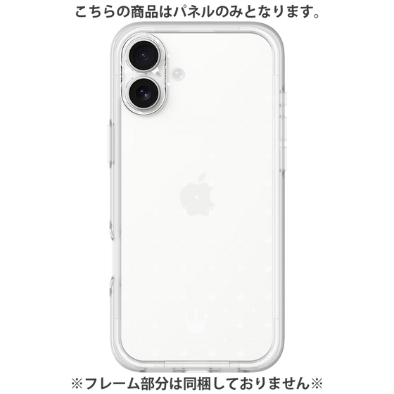 Premium Panel［ CASEPLAY Crown Dots White ］