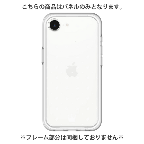 Premium Panel［ CASEPLAY Crown Dots White ］