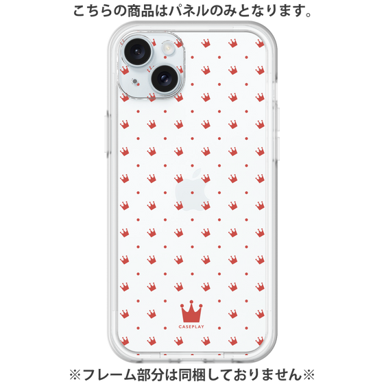 Premium Panel［ CASEPLAY Crown Dots Red ］