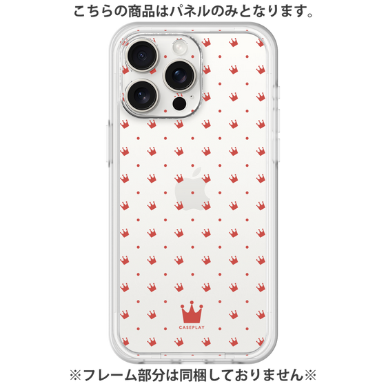 Premium Panel［ CASEPLAY Crown Dots Red ］