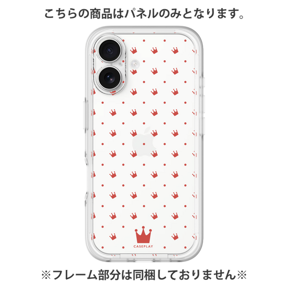 Premium Panel［ CASEPLAY Crown Dots Red ］