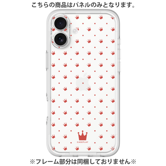 Premium Panel［ CASEPLAY Crown Dots Red ］