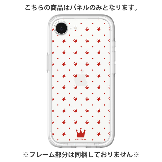 Premium Panel［ CASEPLAY Crown Dots Red ］