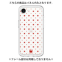 Premium Panel［ CASEPLAY Crown Dots Red ］
