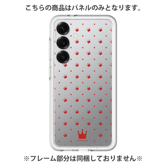 Premium Panel［ CASEPLAY Crown Dots Red ］