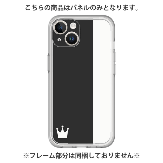 Premium Panel［ CASEPLAY Bi-Colors Black & White ］