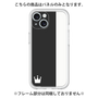 Premium Panel［ CASEPLAY Bi-Colors Black & White ］