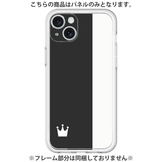 Premium Panel［ CASEPLAY Bi-Colors Black & White ］