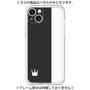 Premium Panel［ CASEPLAY Bi-Colors Black & White ］