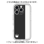 Premium Panel［ CASEPLAY Bi-Colors Black & White ］