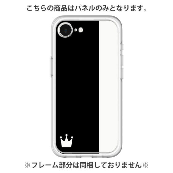 Premium Panel［ CASEPLAY Bi-Colors Black & White ］