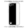 Premium Panel［ CASEPLAY Bi-Colors Black & White ］