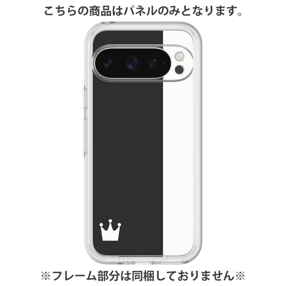 Premium Panel［ CASEPLAY Bi-Colors Black & White ］