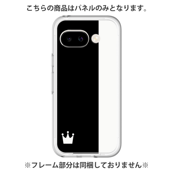 Premium Panel［ CASEPLAY Bi-Colors Black & White ］