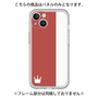 Premium Panel［ CASEPLAY Bi-Colors Red & White ］