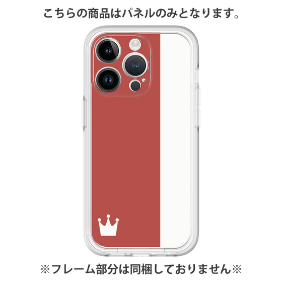 Premium Panel［ CASEPLAY Bi-Colors Red & White ］