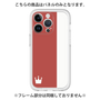 Premium Panel［ CASEPLAY Bi-Colors Red & White ］