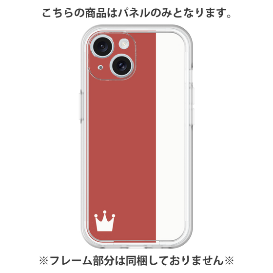 Premium Panel［ CASEPLAY Bi-Colors Red & White ］