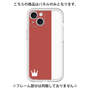 Premium Panel［ CASEPLAY Bi-Colors Red & White ］