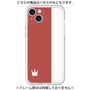 Premium Panel［ CASEPLAY Bi-Colors Red & White ］