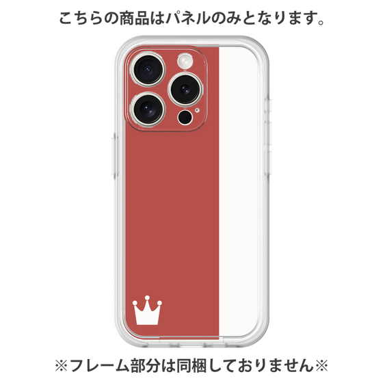 Premium Panel［ CASEPLAY Bi-Colors Red & White ］