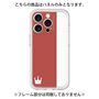 Premium Panel［ CASEPLAY Bi-Colors Red & White ］