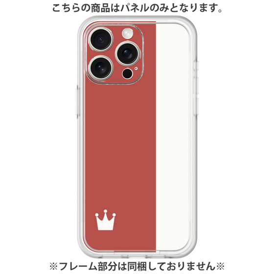 Premium Panel［ CASEPLAY Bi-Colors Red & White ］