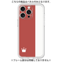 Premium Panel［ CASEPLAY Bi-Colors Red & White ］