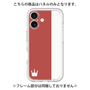 Premium Panel［ CASEPLAY Bi-Colors Red & White ］
