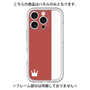 Premium Panel［ CASEPLAY Bi-Colors Red & White ］