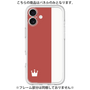 Premium Panel［ CASEPLAY Bi-Colors Red & White ］