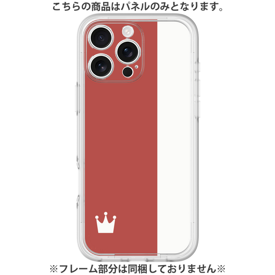 Premium Panel［ CASEPLAY Bi-Colors Red & White ］