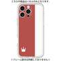 Premium Panel［ CASEPLAY Bi-Colors Red & White ］