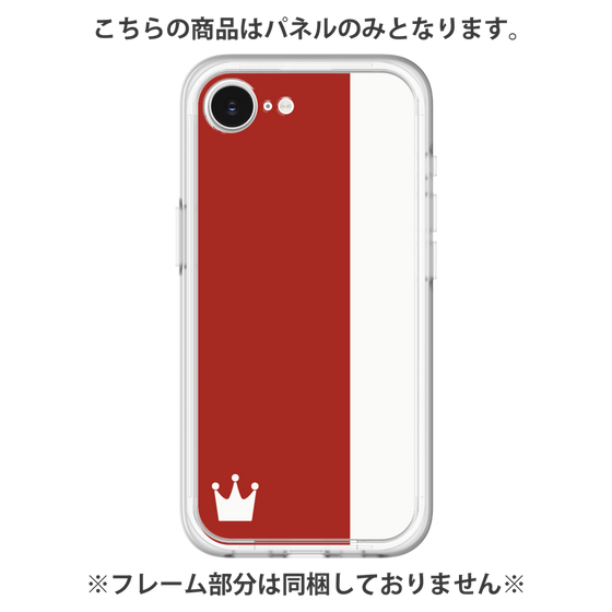 Premium Panel［ CASEPLAY Bi-Colors Red & White ］