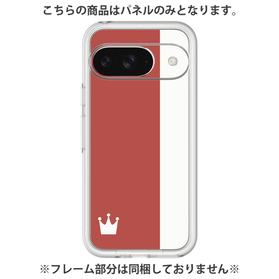 Premium Panel［ CASEPLAY Bi-Colors Red & White ］