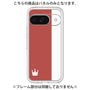 Premium Panel［ CASEPLAY Bi-Colors Red & White ］