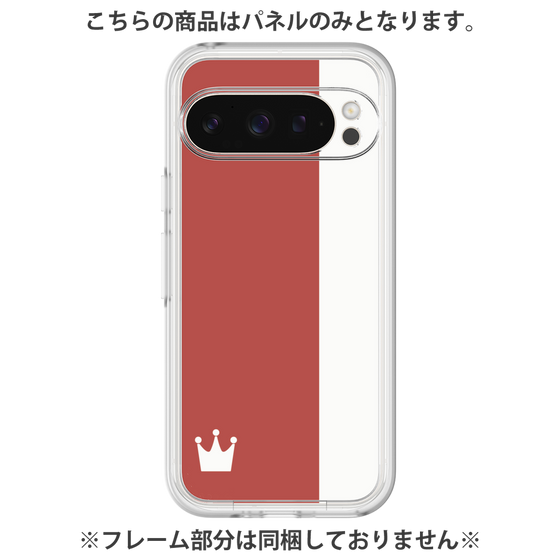 Premium Panel［ CASEPLAY Bi-Colors Red & White ］