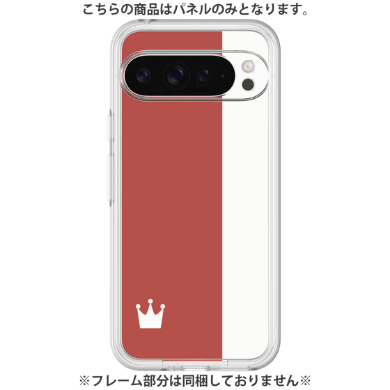 Premium Panel［ CASEPLAY Bi-Colors Red & White ］