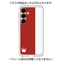 Premium Panel［ CASEPLAY Bi-Colors Red & White ］