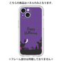 Premium Panel［ Halloween World - Purple ］