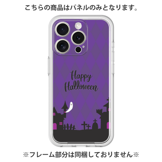 Premium Panel［ Halloween World - Purple ］