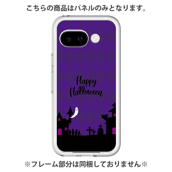 Premium Panel［ Halloween World - Purple ］