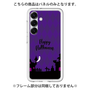 Premium Panel［ Halloween World - Purple ］